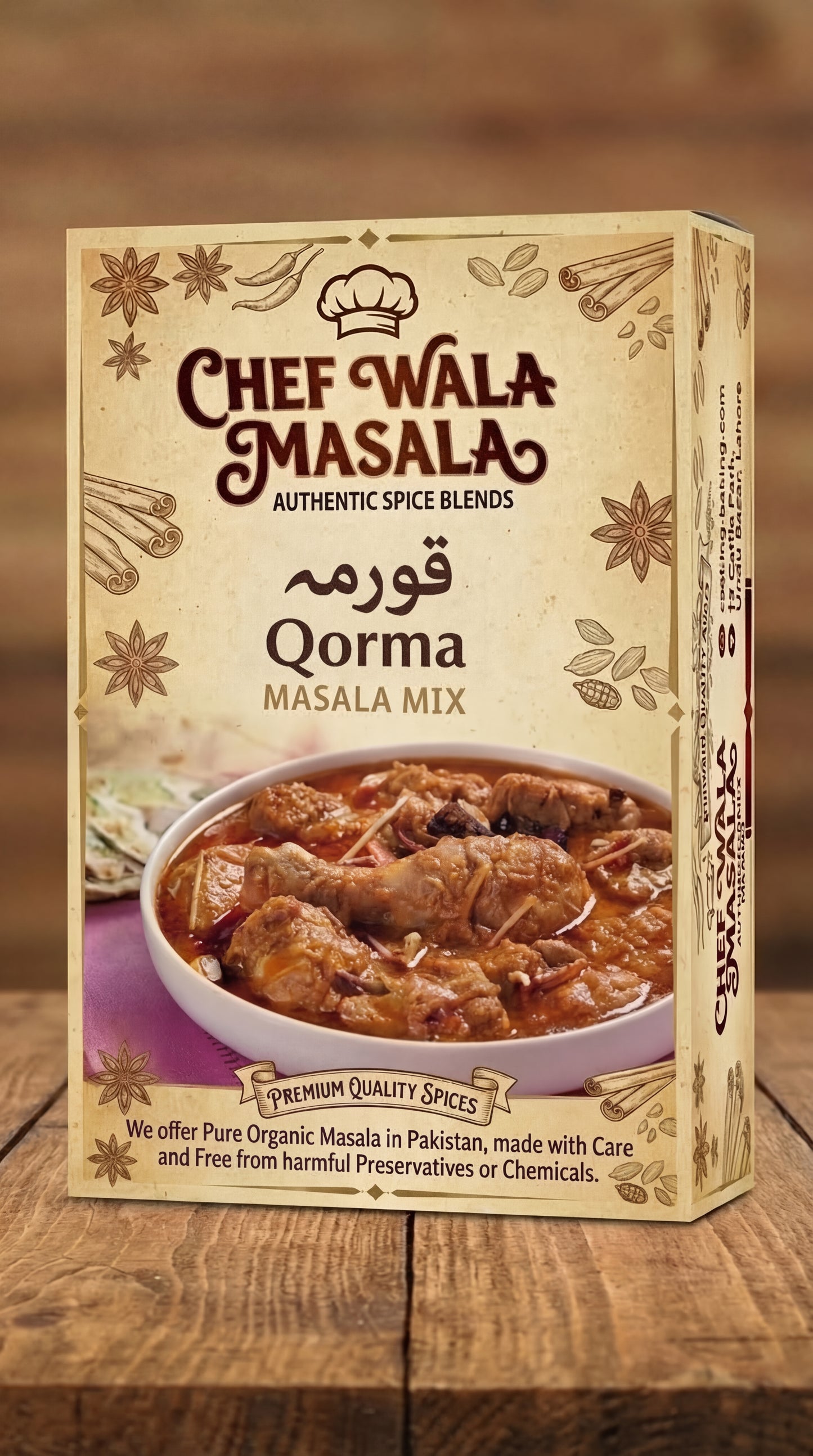 Korma Masala  - Chef Wala